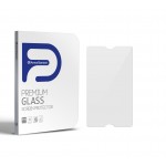 Защитное стекло ArmorStandart для PlayStation Portal PS5 (ARM74477)