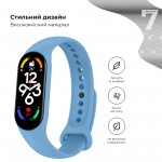 Ремешок ArmorStandart TPU для Xiaomi Mi Band 7/6/5 New Style Sky Blue (ARM74547)