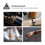 Ремешок ArmorStandart TPU для Xiaomi Mi Band 7/6/5 New Style Sky Blue (ARM74547)