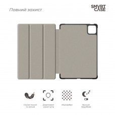 Чехол книжка TPU ArmorStandart Smart Case для Xiaomi Pad 7 / 7 Pro Black (ARM74574)