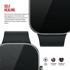 Гидрогелевая пленка ArmorStandart для Xiaomi Redmi Watch 4 6 шт. (ARM74577) Transparent