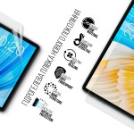 Гидрогелевая пленка ArmorStandart Anti-Blue для Teclast P30T WIFI (ARM74593)