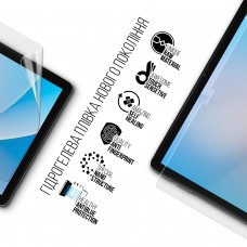 Гидрогелевая пленка ArmorStandart Anti-Blue для Blackview Tab 13 Pro LTE (ARM74597)