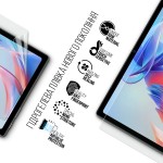 Гидрогелевая пленка ArmorStandart Anti-Blue для Blackview Tab 11 10.36 WIFI (ARM74598)