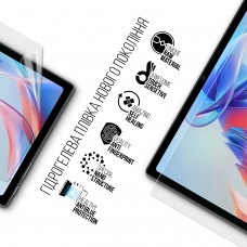 Гидрогелевая пленка ArmorStandart Anti-Blue для Blackview Tab 11 10.36 WIFI (ARM74598)