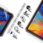Гидрогелевая пленка ArmorStandart Anti-Blue для Blackview Active 8 LTE (ARM74600) Гидрогелевая пленка ArmorStandart Anti-Blue для Blackview Active 8 LTE (ARM74600)