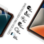 Гидрогелевая пленка ArmorStandart Anti-Blue для Blackview Active 6 LTE (ARM74601) Гидрогелевая пленка ArmorStandart Anti-Blue для Blackview Active 6 LTE (ARM74601)