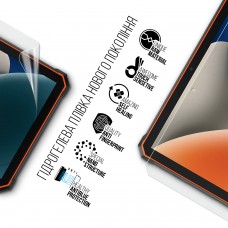 Гидрогелевая пленка ArmorStandart Anti-Blue для Blackview Active 6 LTE (ARM74601)