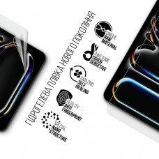 Гидрогелевая пленка ArmorStandart для Apple iPad Pro 11 2024 (ARM74647)