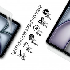 Гидрогелевая пленка ArmorStandart Matte для Apple iPad Air 11 2024 (ARM74648)