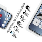 Гидрогелевая пленка ArmorStandart Anti-Blue для Nothing Phone (2a) (ARM74653) Гидрогелевая пленка ArmorStandart Anti-Blue для Nothing Phone (2a) (ARM74653)