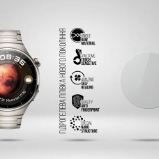 Гидрогелевая пленка ArmorStandart для Huawei Watch 4 Pro 6 шт. (ARM74658) Transparent