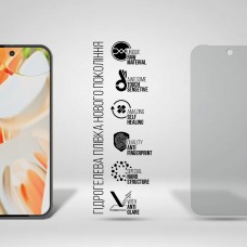 Гидрогелевая пленка ArmorStandart Matte для Google Pixel 9 Pro (ARM74675)