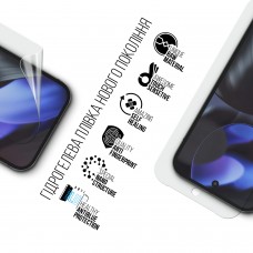 Гидрогелевая пленка ArmorStandart Anti-Blue для Google Pixel 9 (ARM74676)