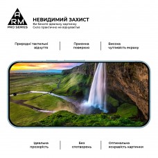 Защитное стекло ArmorStandart Pro для Google Pixel 9 Pro Black (ARM74678)