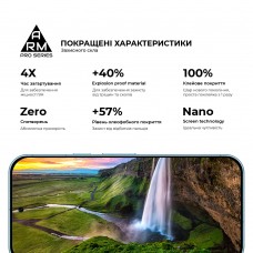 Защитное стекло ArmorStandart Pro для Google Pixel 9 Pro Black (ARM74678)