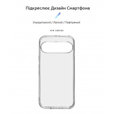 Чехол накладка TPU Armorstandart Air Series для Google Pixel 9 Clear (ARM74682)