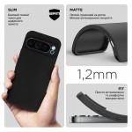 Чехол накладка TPU Armorstandart Matte Slim Fit для Google Pixel 9 Camera cover Black (ARM74687) Чехол накладка TPU Armorstandart Matte Slim Fit для Google Pixel 9 Camera cover Black (ARM74687)