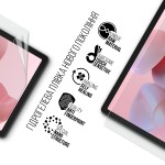 Гидрогелевая пленка ArmorStandart для Oscal Pad 18 (ARM74698) Гидрогелевая пленка ArmorStandart для Oscal Pad 18 (ARM74698)