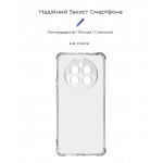 Чехол накладка ArmorStandart TPU Air Force для Realme 12+ Camera cover Transparent (ARM74756) Чехол накладка ArmorStandart TPU Air Force для Realme 12+ Camera cover Transparent (ARM74756)