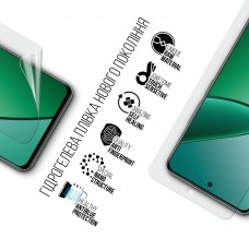 Гидрогелевая пленка ArmorStandart Anti-Blue для Realme 12+ (ARM74778)