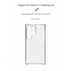 Чехол накладка ArmorStandart TPU Air Force для Samsung S24 Ultra Camera cover Transparent (ARM74883)