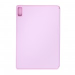 Чехол книжка ArmorStandart PU Smart Fold Pen для Lenovo Tab P11 (2nd Gen) Pink (ARM74984) Чехол книжка ArmorStandart PU Smart Fold Pen для Lenovo Tab P11 (2nd Gen) Pink (ARM74984)