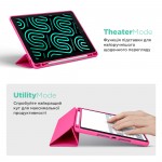 Чехол книжка ArmorStandart PU Smart Fold Pen для Samsung Tab A9 Rose Red (ARM74987) Чехол книжка ArmorStandart PU Smart Fold Pen для Samsung Tab A9 Rose Red (ARM74987)