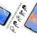 Гидрогелевая пленка ArmorStandart для Blackview A52 Pro (ARM75054)