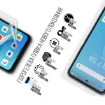 Гидрогелевая пленка ArmorStandart Anti-Blue для Blackview SHARK 8 (ARM75065) Гидрогелевая пленка ArmorStandart Anti-Blue для Blackview SHARK 8 (ARM75065)