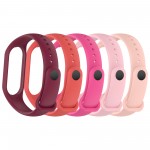 Ремешок комплект ArmorStandart TPU для Xiaomi Mi Band 7/6/5 New Style Pink Punch (ARM75066)