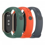 Ремешок комплект TPU ArmorStandart для Xiaomi Smart Band 10/9/8 Basic (ARM75072)