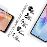 Гидрогелевая пленка ArmorStandart для Oscal Tiger 12 (ARM75076)