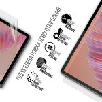 Гидрогелевая пленка ArmorStandart для Lenovo Tab Plus (ARM75096) Гидрогелевая пленка ArmorStandart для Lenovo Tab Plus (ARM75096)