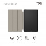 Чехол книжка TPU ArmorStandart Smart Case для Xiaomi Pad 6S Pro Blue (ARM75101) Чехол книжка TPU ArmorStandart Smart Case для Xiaomi Pad 6S Pro Blue (ARM75101)