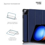 Чехол книжка TPU ArmorStandart Smart Case для Xiaomi Pad 6S Pro Blue (ARM75101) Чехол книжка TPU ArmorStandart Smart Case для Xiaomi Pad 6S Pro Blue (ARM75101)