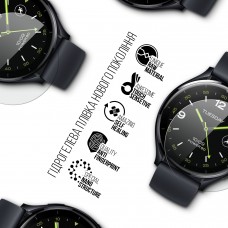 Гидрогелевая пленка ArmorStandart для Xiaomi Watch 2 6 шт. (ARM75218)