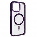 Чехол накладка Armorstandart TPU Unit MagSafe для Apple iPhone 15 Pro Max Purple (ARM75230) Чехол накладка Armorstandart TPU Unit MagSafe для Apple iPhone 15 Pro Max Purple (ARM75230)