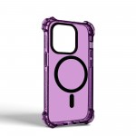 Чехол накладка ArmorStandart TPU Bounce для Apple iPhone 13 Pro Dark Purple (ARM75254) Чехол накладка ArmorStandart TPU Bounce для Apple iPhone 13 Pro Dark Purple (ARM75254)