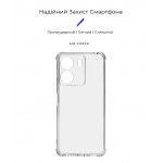 Чехол накладка ArmorStandart TPU Air Force для Xiaomi Redmi 13C 4G / Poco C65 Cam cov Transparent (ARM75264) Чехол накладка ArmorStandart TPU Air Force для Xiaomi Redmi 13C 4G / Poco C65 Cam cov Transparent (ARM75264)