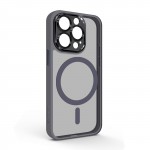Чехол накладка ArmorStandart TPU Unit MagSafe SE для Apple iPhone 15 Pro Titanium Grey (ARM75380) Чехол накладка ArmorStandart TPU Unit MagSafe SE для Apple iPhone 15 Pro Titanium Grey (ARM75380)