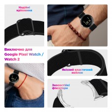 Ремешок нейлоновый ArmorStandart для Google Pixel Watch / Watch 2 Grey (ARM75427)