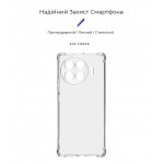 Чехол накладка ArmorStandart TPU Air Force для Tecno Spark 20 Pro+ (KJ7) Camera cover Transparent (ARM75506)