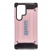 Чехол накладка Armorstandart TPU Panzer для Samsung S24 Ultra Pink (ARM75619)