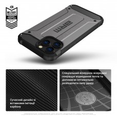 Чехол накладка Armorstandart TPU Panzer для Apple iPhone 15 Pro Grey (ARM75645)