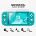 Гидрогелевая пленка ArmorStandart для Nintendo Switch Lite (ARM75877)