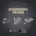 Ремешок для смартфона ArmorStandart Rope Titanium Sand with Clear holder (ARM76101)