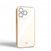Чехол накладка Armorstandart TPU Replica для Apple iPhone 14 Pro Max Beige Gold (ARM76205)