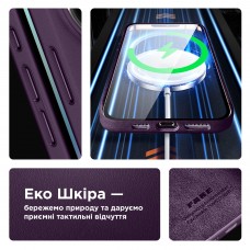 Чехол накладка ArmorStandart FLAKE Leather для Apple iPhone 15 Plus Deep Purple (ARM76296)