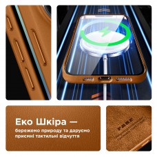 Чехол накладка ArmorStandart FLAKE Leather для Apple iPhone 15 Pro Light Coffee (ARM76300)